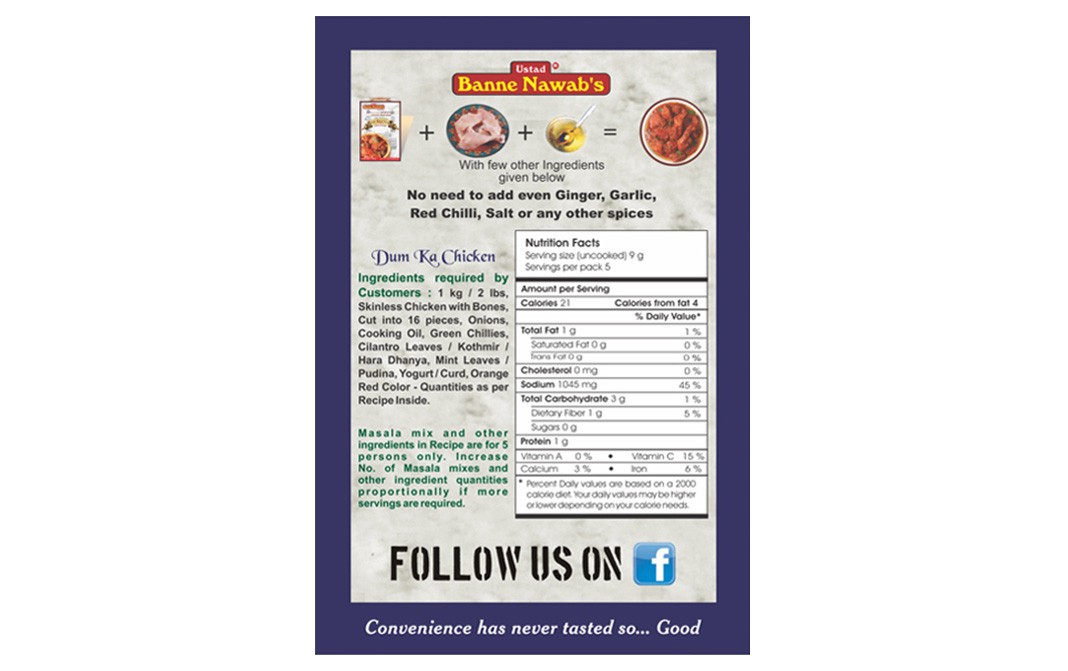 Ustad Banne Nawab's Dum Ka Chicken Masala (Baked Chicken)   Box  45 grams